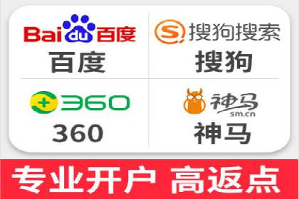 谷歌竞价实战：低成本高回报的广告投放
